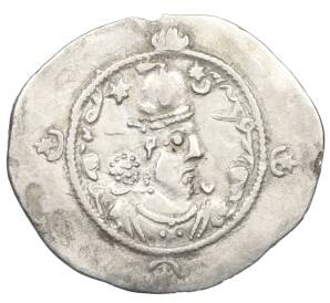 Драхма 590 года Сасаниды — Ормизд IV — Фото №1