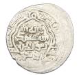 Монета 2 дирхама 1316-1335 года (AH 716-736) Ильханы — Абу-Саид (Артикул: K12-44916) — Фото №1