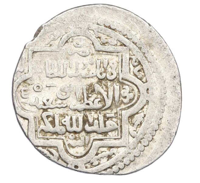 Монета 2 дирхама 1316-1335 года (AH 716-736) Ильханы — Абу-Саид (Артикул: K12-44916) — Фото №2