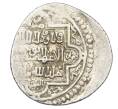 Монета 2 дирхама 1316-1335 года (AH 716-736) Ильханы — Абу-Саид (Артикул: K12-44918) — Фото №1