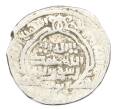 Монета 2 дирхама 1316-1335 года (AH 716-736) Ильханы — Абу-Саид (Артикул: K12-44922) — Фото №1