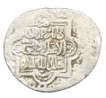 Монета 2 дирхама 1316-1335 года (AH 716-736) Ильханы — Абу-Саид (Артикул: K12-44925) — Фото №1