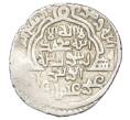 Монета 2 дирхама 1316-1335 года (AH 716-736) Ильханы — Абу-Саид (Артикул: K12-44926) — Фото №1