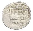 Монета 2 дирхама 1316-1335 года (AH 716-736) Ильханы — Абу-Саид (Артикул: K12-44926) — Фото №2