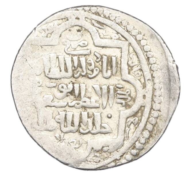 Монета 2 дирхама 1316-1335 года (AH 716-736) Ильханы — Абу-Саид (Артикул: K12-44927) — Фото №2