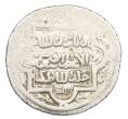 Монета 2 дирхама 1316-1335 года (AH 716-736) Ильханы — Абу-Саид (Артикул: K12-44929) — Фото №2