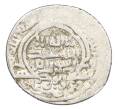 Монета 2 дирхама 1316-1335 года (AH 716-736) Ильханы — Абу-Саид (Артикул: K12-44934) — Фото №2