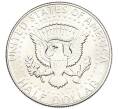 Монета 1/2 доллара (50 центов) 1967 года США (Артикул: M2-82870) — Фото №2
