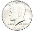 Монета 1/2 доллара (50 центов) 1967 года США (Артикул: M2-82872) — Фото №1