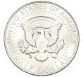 Монета 1/2 доллара (50 центов) 1967 года США (Артикул: M2-82874) — Фото №2