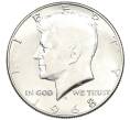 Монета 1/2 доллара (50 центов) 1968 года D США (Артикул: M2-82878) — Фото №1