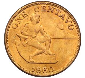 1 сентаво 1960 года Филиппины — Фото №1