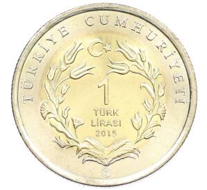 1 лира 2015 года Турция «Фауна Турции — Муфлон» — Фото №2