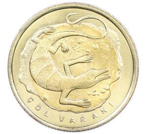 1 лира 2015 года Турция «Фауна Турции — Пустынный варан»