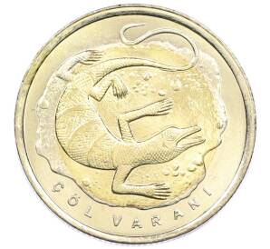 1 лира 2015 года Турция «Фауна Турции — Пустынный варан» — Фото №1