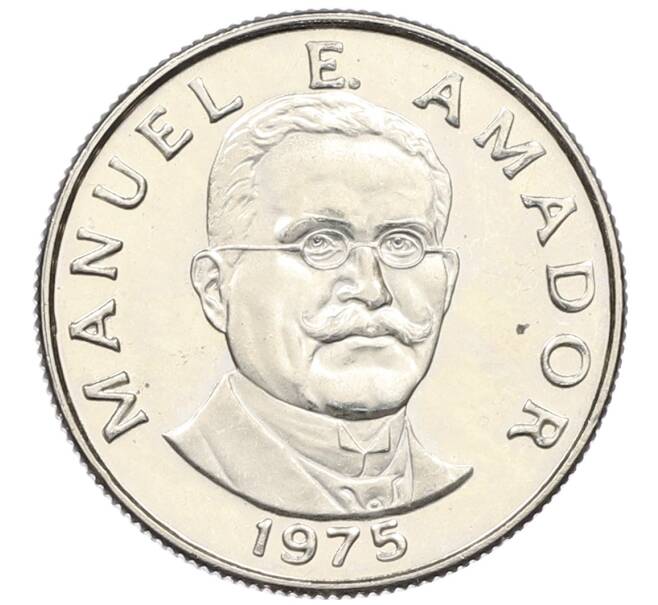 Монета 10 сентесимо 1975 года Панама (Артикул: K12-45094) — Фото №1