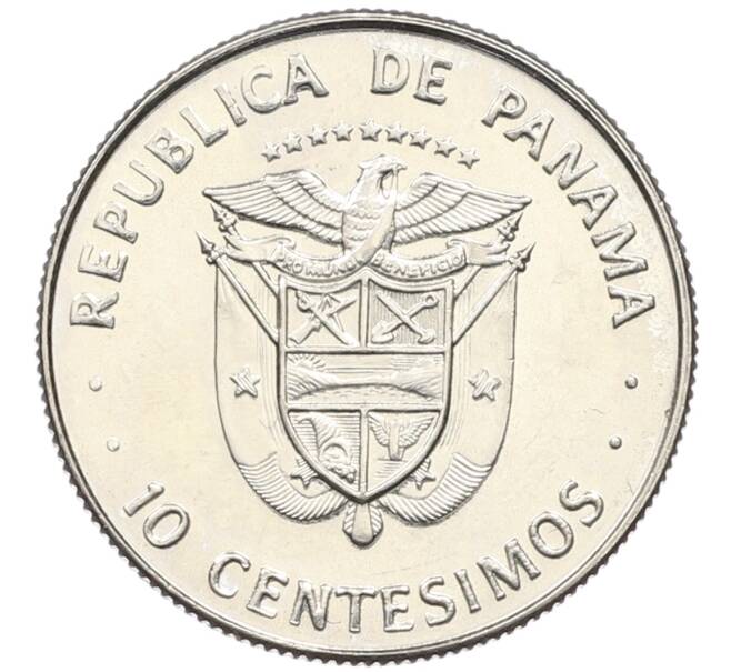 Монета 10 сентесимо 1975 года Панама (Артикул: K12-45094) — Фото №2