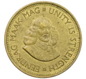 1/2 цента 1963 года ЮАР — Фото №2