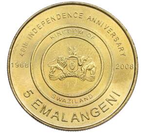 5 эмалангени 2008 года Свазиленд «40 лет независимости» — Фото №1