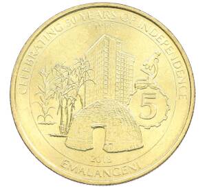 5 эмалангени 2018 года Свазиленд «50 лет независимости» — Фото №1