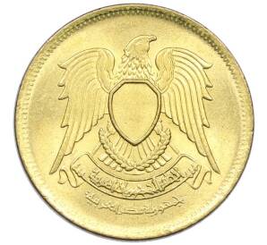 2 пиастра 1980 года Египет — Фото №2