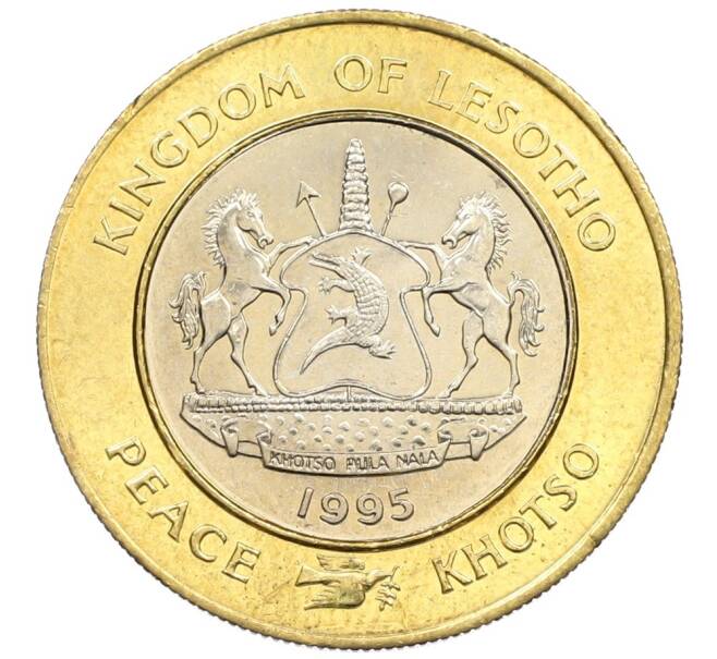 Монета 5 малоти 1995 года Лесото «50 лет ООН» (Артикул: K12-45317) — Фото №2