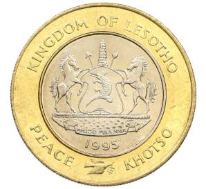 5 малоти 1995 года Лесото «50 лет ООН» — Фото №2