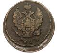 Монета 2 копейки 1826 года ЕМ ИК (Артикул: K12-45346) — Фото №1