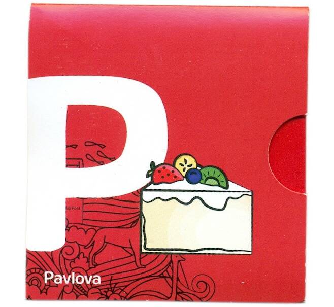 Монета 1 доллар 2021 года Австралия «Английский алфавит — Буква P» (Артикул: M2-83091)