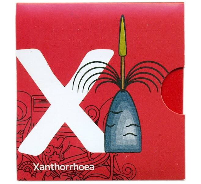 Монета 1 доллар 2021 года Австралия «Английский алфавит — Буква X» (Артикул: M2-83099)