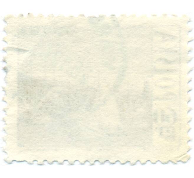 Почтовая марка 60 грошей 1966 года Польша «Варшавский мост» (Артикул: T11-15613) — Фото №2