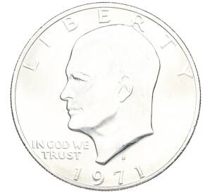 1 доллар 1971 года S США «Эйзенхауэр» — Фото №1