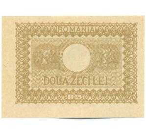 20 лей 1945 года Румыния — Фото №2