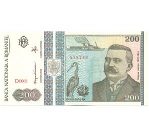 200 лей 1992 года Румыния — Фото №1