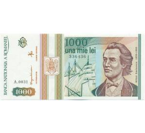 1000 лей 1993 года Румыния — Фото №1