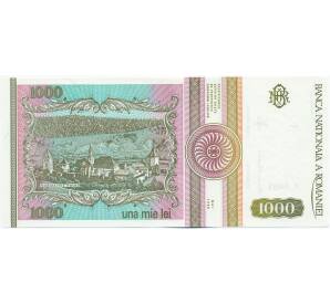 1000 лей 1993 года Румыния — Фото №2