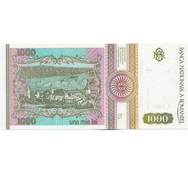 Банкнота 1000 лей 1993 года Румыния (Артикул: K12-45542) — Фото №2