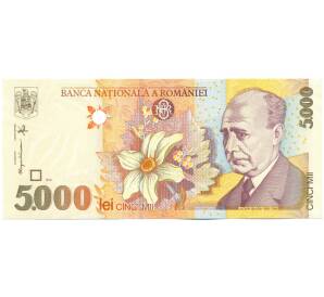 5000 лей 1998 года Румыния — Фото №1