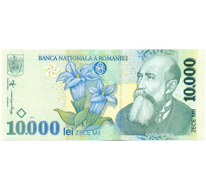 Банкнота 10000 лей 1999 года Румыния (Артикул: K12-45548) — Фото №1
