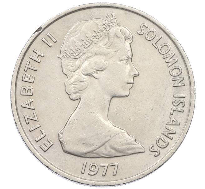 Монета 20 центов 1977 года Соломоновы острова (Артикул: K12-45463) — Фото №2