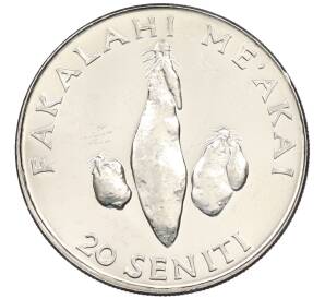 20 сенити 2002 года Тонга «ФАО» — Фото №1