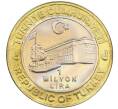 Монета 1 миллион лир 2004 года Турция «535 лет Стамбульскому монетному двору — 1 февраля» (Артикул: K12-45477) — Фото №2