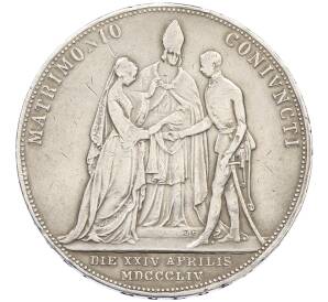2 гульдена 1854 года Австрия «Свадьба Франца Иосифа I» — Фото №1