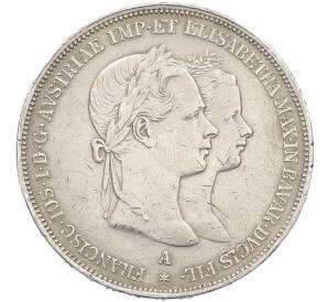 2 гульдена 1854 года Австрия «Свадьба Франца Иосифа I» — Фото №2