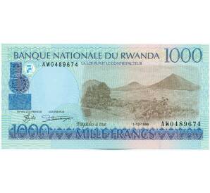 1000 франков 1998 года Руанда — Фото №1