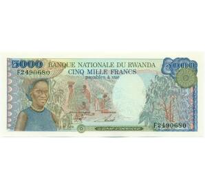 5000 франков 1988 года Руанда — Фото №1