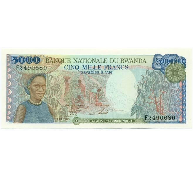 Банкнота 5000 франков 1988 года Руанда (Артикул: K12-45651) — Фото №1