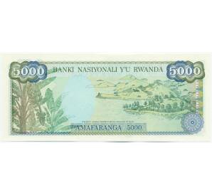 5000 франков 1988 года Руанда — Фото №2