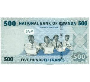 500 франков 2013 года Руанда — Фото №2