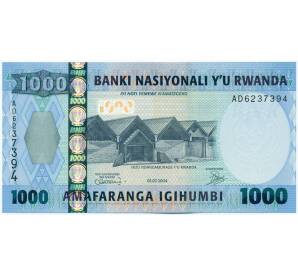 1000 франков 2004 года Руанда — Фото №1